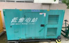 类乌齐通州四建大波纹箱定制案例